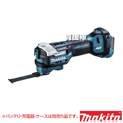 納期について：【取寄】通常3〜5日の発送予定(土日祝除く) 【makita 正規品 18V STARLOCKMAX PLUS 対応 切断 剥離 研削 研ぐ 削る 木材 金属 鉄筋 塩ビ管 弾性シーリング 除去 モルタル セメント スターロック 工具 電動工具 DIY ツール 工具 用品 大工 日曜大工】 STARLOCKMAX・PLUS対応(OISは不可) 重負荷作業が可能。 切断・研削・剥離等の様々な作業を1台で。 ■切断スピード約2倍の高速切断 ※当社従来機比 ■騾振動三軸合成値2.5m/s2以下の低振動 STARLOCK-MAX対応、 高速切断＆圧倒的な低振動 ＜特長＞ 【STARLOCK-MAX対応】重負荷作業が可能。切断・研削・剥離等の様々な作業を1台で。 【切断スピード約2倍※】 振動角度3.6゜にアップ。さらに長いブレードで高能率切断。 ※当社従来機比｢カットソー:STARLOCK-MAX(MAM001)被削材:SPF(厚さ38mm)プランジカット｣ 【低振動機構｢AVT｣搭載】 振動3軸合成値2.5m/s2以下の圧倒的な低振動を実現。 ※EN62841-1規格に基づき測定。 (1)振動部とハウジングを分離。 (2)クッションでハウジングに伝わる振動を吸収。 (3)制振ダンパーで前方からの振動も吸収。 【ハイパワーブラシレスモータ搭載】高出力・高耐久・メンテナンスフリー。最大振動数20,000min-1。 【小型・軽量ボディ】グリップ部周長は当社従来機より26mm短い169mm。全長は18mm短い322mm。質量も300g軽量の1.9kg(バッテリ含む)。 【LEDライト(残照機能付)】薄暗い現場でも明るく照らし、使いやすい。 【ブレード交換は工具レス】ブレード交換は、ホルダボルトを差し込んでレバーを閉じて固定するだけ。 【工具取付け角度360゜】作業に合わせて、30゜毎に設定可能。 【防滴・防じん｢アプト｣】本製品は水や粉じんに対する影響が抑えられる様に設計されていますが、水や粉じんによって故障しないことを保証するものではありません。 【取付ブレード互換】 3タイプのSTARLOCKブレードが使用可能(上にいくほど重負荷用)。 ※OIS仕様ブレードは使用不可。 【様々な部材、作業に対応】 【豊富な先端工具】用途で色分け。 【石こうボードの切断に】 【フローリング開口に】 【窓枠の取り外しに】 【鉄筋の面一切断に】 【塩ビ管の切断に】 【弾性シーリング除去作業に】 【タイル目地の削り取りに】 【木材の研削に】 【18Vバッテリは圧倒的な互換性】インパクトドライバ、マルノコ、ディスクグラインダ、チェンソー、保冷温庫、草刈機、ライトなど350モデル以上に共通使用可能。 仕様 メーカー　　マキタ 品名　　充電式マルチツール [本体のみ/バッテリ・充電器・ケース別売] 品番　　TM52DZ JANコード　　0088381741293 重量　　約1.9(バッテリ含)kg 振動数(min-1)[回/分]　　10000〜20000 振動角度　　左右1.8度(計3.6度) 電源(V)　　直流18 1充電当たりの作業量(目安) ※1　　約320カット[SPF(厚さ38×幅32mm)、プランジカット(カットソーMAM001)] 付属品　　カットソーMAM001(A-71320)、サンディングパッド(A-64098)、サンディングペーパー(木工用#60/#120/#240各2枚)、ツールボックス ※バッテリ・充電器・ケース別売です。 ※1.数値は参考値です。バッテリの充電状態や作業条件により異なります。