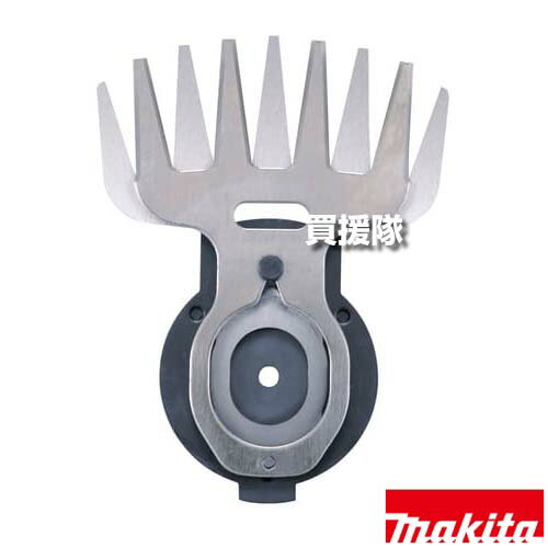 マキタ 特殊コーティング刃 替刃のみ 110mm A-51116 【芝刈機 芝生バリカン 園芸 適用 MUM1100 MUM110 アタッチメント 工具 用品 makita 純正品 パーツ 部品 消耗品 交換 変え 替え オプション品】【おしゃれ おすすめ】[CB99]