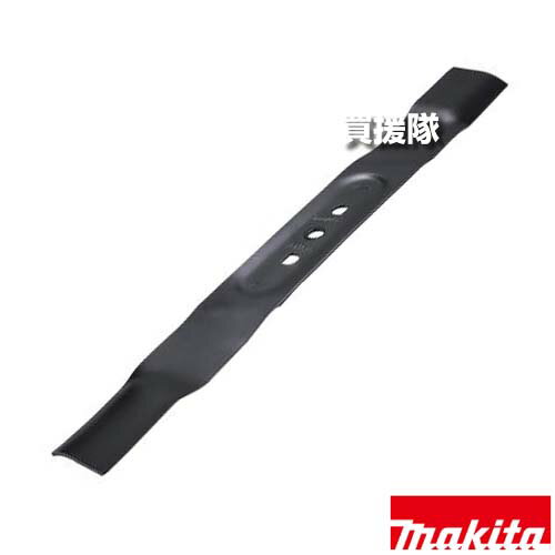 マキタ ブレード460 ロータリー式ブレード用 A-70203 【芝刈機 芝生バリカン 園芸 適用 MLM462D 工具 用品 makita 純正品 パーツ 部品 消耗品 交換 変え 替え オプション品】【おしゃれ おすすめ】[CB99]