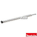 マキタ 生垣バリカン用 替刃のみ 600mm 厚刃 特殊コーティング刃 A-73807 【園芸 適用 MUH015G 工具 用品 makita 純正品 パーツ ...