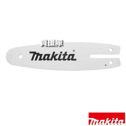 マキタ スプロケットノーズバー A-76299 【チェンソー 適用 MUC150D MUC029G 150mm 竹 切断 回転 抵抗..