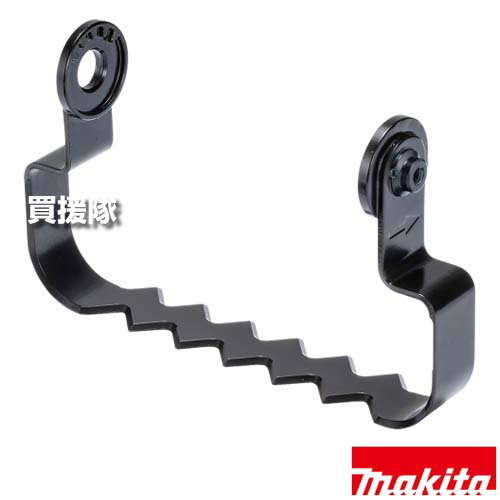 マキタ カルチベータブレード170 A-77883 【園芸 雑草 根こそぎ 傾斜地 角度調整 ブレード スイング 耕運 飛び石 軽減 工具 用品 makita 純正品 パーツ 部品 消耗品 交換 変え 替え オプション品】【おしゃれ おすすめ】[CB99]