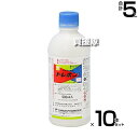 三井化学クロップ&ライフソリューションズ 殺虫剤 トレボン乳剤 500ml×10本セット 【農業用 水稲 米作り 稲作 水田作物 畑作物 野菜 花 樹木 害虫 ...