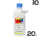 《法人限定》三井化学クロップ&ライフソリューションズ 殺虫剤 トレボン乳剤 500ml×20本セット 【農業用 水稲 米作り 稲作 水田作物 畑作物 野菜 花 ...
