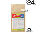 《法人限定》三井化学クロップ&ライフソリューションズ 殺虫剤 トレボン粉剤DL 3kg×8袋セット 【農業用 水稲 米作り 稲作 水田作物 畑作物 野菜 花 樹...