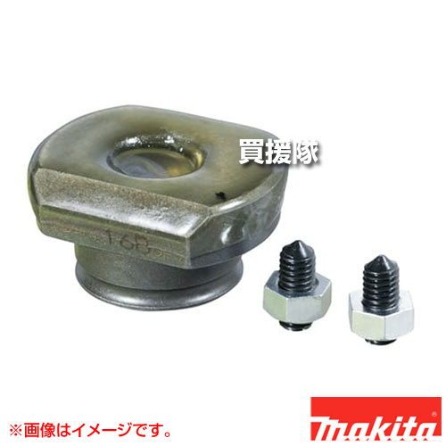 マキタ 電動パンチャ用 ダイス 丸穴用 穴径6mm 板厚4〜6用（板厚4mmまで） SC00000181 【切断 一般鋼 S..