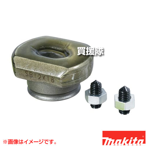 マキタ 電動パンチャ用 ダイス 長穴用 穴径10×20mm 板厚2〜9用 SC05333010 【切断 一般鋼材 ステンレス..