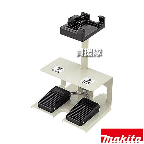 マキタ フットスイッチスタンド ワイヤレス リモコン取付用 192264-1 【適用 LP1802C LP1812C 工具 電動工具 DIY ツール 工具 用品 makita 純正品】【おしゃれ おすすめ】[CB99]