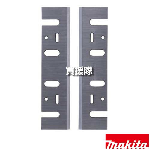 マキタ 研磨式 カンナ刃 2枚1組 刃長136mm A-70998 【適用 1804N 18004C 工具 電動工具 DIY ツール 工具 用品 makita 純正品】【おしゃれ おすすめ】[CB99]