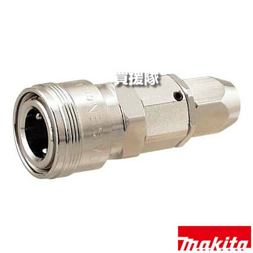 乐天商城 - マキタ ジョイント(メス) ロータリー機能付 2分用 A-07705 【エア工具 エアコンプレッサー 工具 用品 makita 純正品 パーツ 部品 消耗品 交換 変え 替え オプション品】【おしゃれ おすすめ】[CB99]
