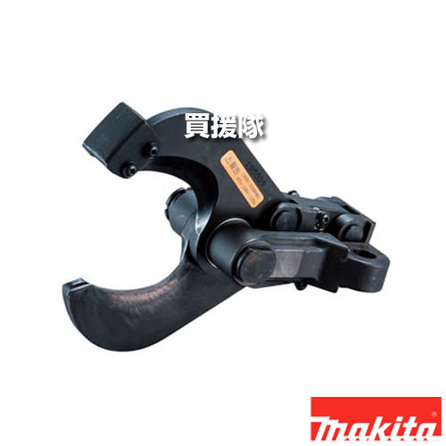 樂天商城 - マキタ 切断 ケーブルカッタ A-69593 【素線 工具 電動工具 DIY ツール 工具 用品 makita 純正品】【おしゃれ おすすめ】[CB99]