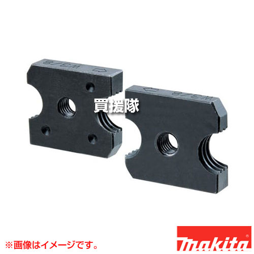 楽天市場】sc101 マキタの通販 楽天市場】sc101 マキタの通販