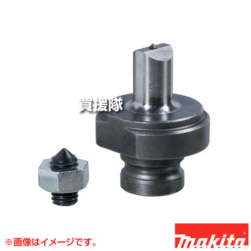 マキタ 電動パンチャ用 パンチ 丸穴用 穴径11mm 板厚2〜6用 SC53300601 【一般鋼材 溝形鋼 ステンレス..