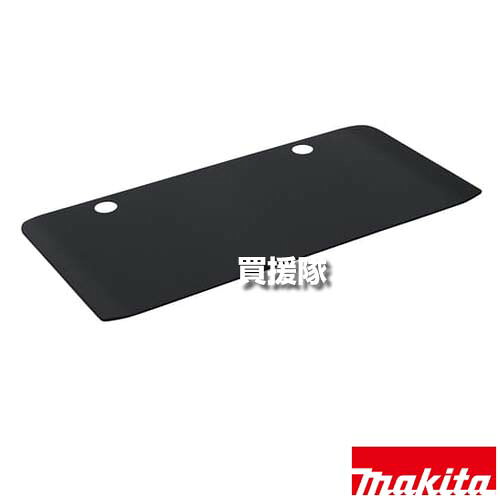 Rakuten - マキタ ブレード (3枚入) A-44856 【適用 4000 工具 用品 makita 純正品 パーツ 部品 消耗品 交換 変え 替え オプション品】【おしゃれ おすすめ】[CB99]
