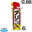 フマキラー アリカダン 480ml×6本セット 【天然成分 あり 蟻 忌避効果 退治 防虫 駆除 害虫 予防 対策 花 庭木 庭 ムカデ ケムシ 毛虫 クモ 蜘...