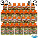 フマキラー カダン 除草王 オールキラー粒剤 400g×30本セット 【6ヶ月間効果が持続 雑草 対策 根根まで枯らす 草 葉 茎 雑草対策 ガーデニング 園芸...