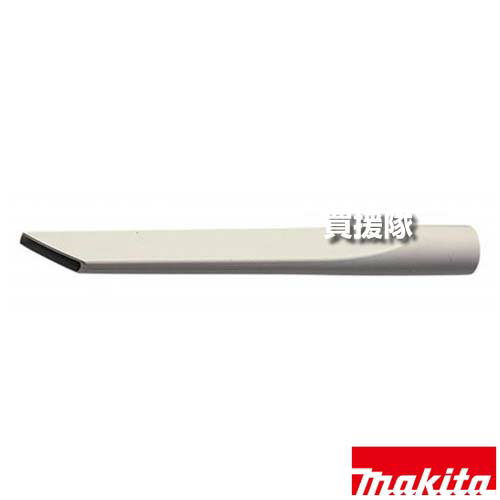 マキタ コーナーノズル 410306-2 【集じん 集塵 掃除 アタッチメント 工具 用品 makita 純正品 パーツ ..