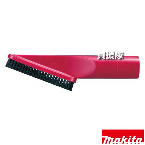 マキタ 棚ブラシ レッド A-52510 【障子 隙間 溝 棚の上 サッシ ゴミ ホコリ 掃除 充電式クリーナー 工具 用品 makita 純正品 パーツ 部品 消耗品 交換 変え 替え オプション品】【おしゃれ おすすめ】[CB99]