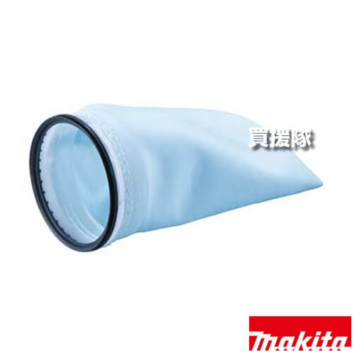 マキタ カプセル式用 高機能フィルタ A-58207 【掃除 クリーナー 捕集 ゴミ ホコリ 工具 用品 makita 純正品 パーツ 部品 消耗品 交換 変え 替え オプション品】【おしゃれ おすすめ】[CB99]