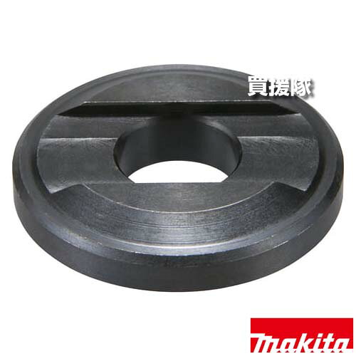 マキタ インナフランジ 44A A-59293 【切断砥石 サンディング サンダ アタッチメント 工具 用品 makita 純正品 パーツ 部品 消耗品 交換 変え 替え オプション品】【おしゃれ おすすめ】[CB99]