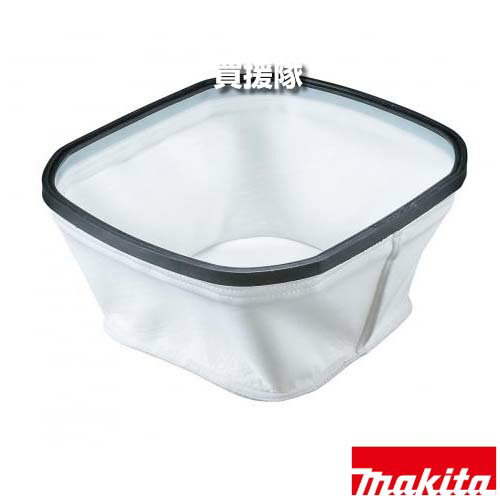 マキタ クロスフィルタ 乾湿両用の万能タイプ A-65090 【クロスフィルタ 乾湿両用の万能タイプ 工具 用品 makita 純正品 パーツ 部品 消耗品 交換 変え 替え オプション品】【おしゃれ おすすめ】[CB99]