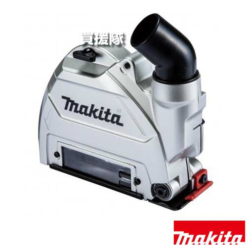 �ޥ��� 100mm/125mm��������ɥۥ������� �����󥫥С� A-71015 �ڲ�ư������� �����ɥ���å� Ʃ�����С� ���� GA045G GA420D GA047G GA520D X-LOCK ���� ���� makita ������ �ѡ��� ���� ������ �� �Ѥ� �ؤ��ۡڤ������ ���������[CB99]