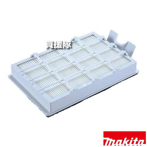 マキタ 高性能フィルタ A-73798 【クリーナー 集塵 集じん 掃除 乾式 工具 用品 makita 純正品 パーツ 部品 消耗品 交換 変え 替え オプション品】【おしゃれ おすすめ】[CB99]