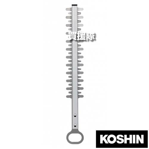 工進 ポールヘッジトリマー用 替刃 300mm PA-410 【ヘッジトリマ SHTシリーズ 用 替え刃 刃 ブレード ..