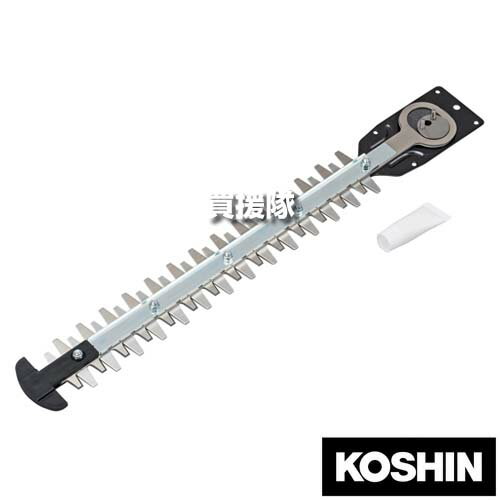 工進 SPH-1820K用 ブレード PA-437 【ポールヘッジトリマー SPH-1820K 用 替え刃 刃 ブレード パーツ ..