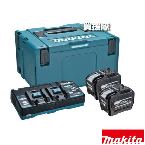 マキタ 40Vmaxパワーソースキット XGT16 2口タイプ 充電器付 A-00055 【急速充電 高出力 バッテリ 充電..