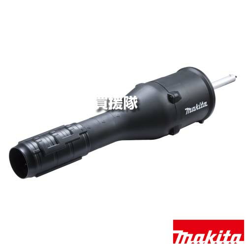 納期について：【取寄】通常3〜5日の発送予定(土日祝除く) 【スプリットシリーズ アタッチメント Uハンドル 落ち葉 ゴミ 吹き集め 伸縮ノズル 軽量 ハイパワー 工具 用品 makita 純正品 パーツ 部品 消耗品 交換 変え 替え オプション品】 仕様 メーカー　　マキタ 品名　　ブロワ アタッチメント 品番　　A-79354 重量　　約1.6kg 全長　　740〜840mm MUX01G/02G使用時　　 最大風量(高速)・・・16.8m3/min 最大風速(高速)・・・66.5m/s 平均風速(高速)・・・55.4m/s 1充電あたりの連続運転時間 [高速〜低速]※1　　 MUX01G・・・約9分〜29分 MUX02G・・・約9分〜2時間25分 MUX60D・・・約14分〜42分 MUX18D・・・約10分〜14分 MUX19D・・・約12分〜2時間30分 ※1 数値は無負荷時(ブロワ、ポンプは実負荷時)の参考値です。40Vmax:BL4040使用時 / 18V×2 18V 6.0Ahバッテリ×2本使用時 / 18V 18V 6.0Ahバッテリ×1本使用時。バッテリの充電状態や作業 条件により異なります。