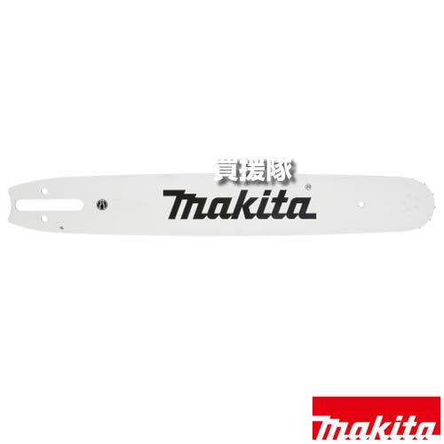 Chain Saws - マキタ ガイドバー(チェーンバー) 400mm A-79740 【工具 用品 makita 純正品 パーツ 部品 消耗品 交換 変え 替え オプション品】【おしゃれ おすすめ】[CB99]