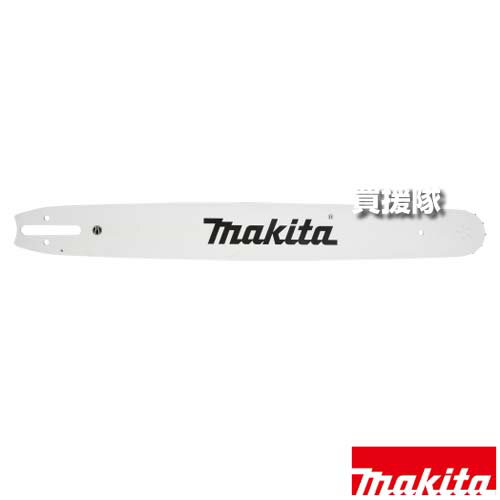 マキタ ガイドバー(チェーンバー) 500mm A-79762 【工具 用品 makita 純正品 パーツ 部品 消耗品 交換 ..