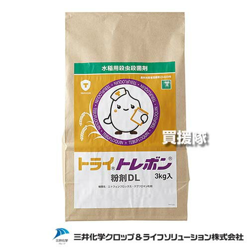 三井化学クロップ＆ライフソリューションズ トライトレボン粉剤DL 3kg×4袋セット 【水稲 すいとう 水田..
