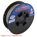 スター電器(スズキッド)アーキュリー溶接機 SAY-160・SIV-140用 軟鋼用ノンガスワイヤ 1.2Φ×3.0kg PF-53【おしゃれ おすすめ】 [C...