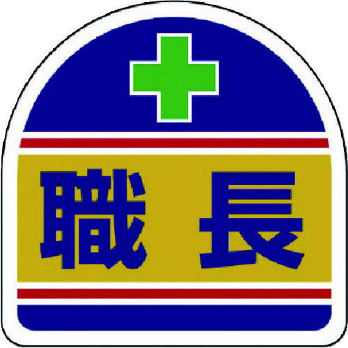 2Ź㤨֡ڥݥ10ܡۥ˥å إåѥƥå Ĺ PPƥå 3535 2 371-14 DIY  TRUSCO ȥ饹 ۡڤ [CB99]פβǤʤ444ߤˤʤޤ