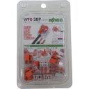 y|Cg10{zSWp() WAGO WFR-2 EP^b`ڑ\RlN^ 2p 10 WFR-2BP yDIY H TRUSCO gXR zy ߁z[CB99]