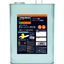 【ポイント10倍】トラスコ中山(株) TRUSCO チェーンソーオイル4L TO-CHN-4 【DIY 工具 TRUSCO トラスコ 】【おしゃれ おすすめ】[CB99]