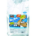 【ポイント10倍】トラスコ中山(株) TRUSCO クールボディシート 大判振舞 詰替70枚 TBSU-70C 【DIY 工具 TRUSCO トラスコ 汗拭きシ...