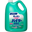 【ポイント10倍】花王グループカスタマーマーケティング(株) Kao 業務用キッチンワイドハイター 3.5Kg 033352 【DIY 工具 TRUSCO トラスコ 花王 ハイター 業務用 特大 大容量 キッチンハイター ワイドハイター 漂白剤 除菌 消臭 除臭 】【おしゃれ おすすめ】[CB99]