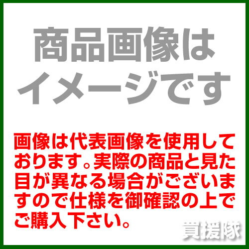 【ポイント10倍】TONE インパクト用超ロングソケットセット(メタルトレーケース仕様) 5pcs NV605LL 【DIY 工具 TRUSCO トラスコ 】【おしゃれ おすすめ】[CB99]