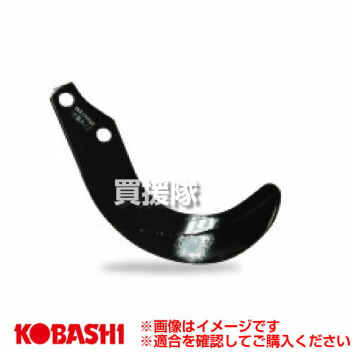 Х ϥѡå ñ HS2995ZL ե󥸥 50592 [1] ھ  ̤  Х ȥ饯 ȥ饯 Х...