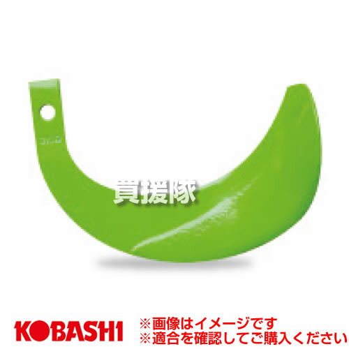 Х Ŭå ñ KZ2545R ۥ 67991 [1] ھ  ̤  Х ȥ饯 ȥ饯 Х ...