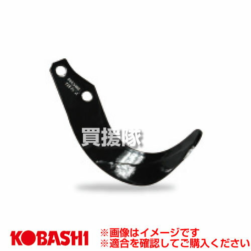 Х åץåȥå ñ UA2581ZR ե󥸥 67611 [1] ھ  ̤  Х ȥ饯 ȥ饯 ...