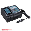 ★正規品 日本仕様 新品★マキタ 純正 充電器 DC18SE 【7.2V〜18V】【バッテリ 充電器 充電 makita 新品 激安 セール 通販 価格 特価 ...
