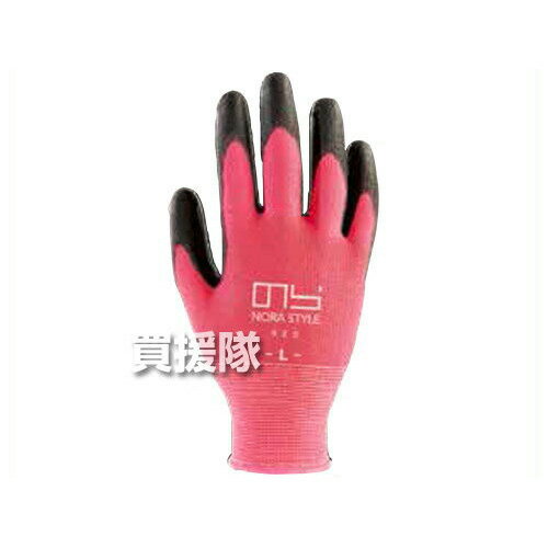 ユニワールド 農家さん手袋 ピンクM NSR-45 [カラー:ピンク] [サイズ:M] 【手袋 メンズ レディース 男性用 女性用 婦人用 ガーデニング 作業用 手袋 安全 防護用品 グローブ 通気性】【おしゃれ おすすめ】[CB99]