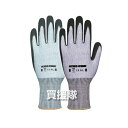 ユニワールド ワークスオム 安全手袋【2双セット】【UNI WORLD ユニワールド 手袋 安全 軍手 おしゃれ 通販 防護用品 枚セット 双セット メンズ レ...