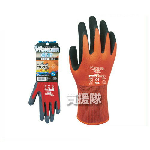 ユニワールド 手袋 WG Comfort 13G天然ゴム レッド Lサイズ WG310 [カラー:レッド] [サイズ:L] 【手袋 ガーデニング 庭 グローブ 農作業 園芸用 ガーデニング ガーデン ツール 用品 家庭菜園】【おしゃれ おすすめ】[CB99]