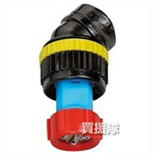 ヤマホ工業 iQノズル50動力用 1頭口 (G1/4) 152032 【ヤマホ YAMAHO iQノズル50 動力用 1頭口 1頭口 一頭口 G1/4 4530217017134 噴霧 噴霧器 噴霧機 散布 散布機 散布器 防除 防除機 防除器 泡 草 除草 除草用 除草噴口 少量散布 軽量 樹脂製】【おしゃれ おすすめ】[CB99]