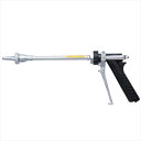 麻場 ウルトラビーム噴口 300E型 450033550 【ウルトラビーム噴口 300E型 450033550 噴霧器 噴霧機 防除機 散布 散水 用 オプショ...